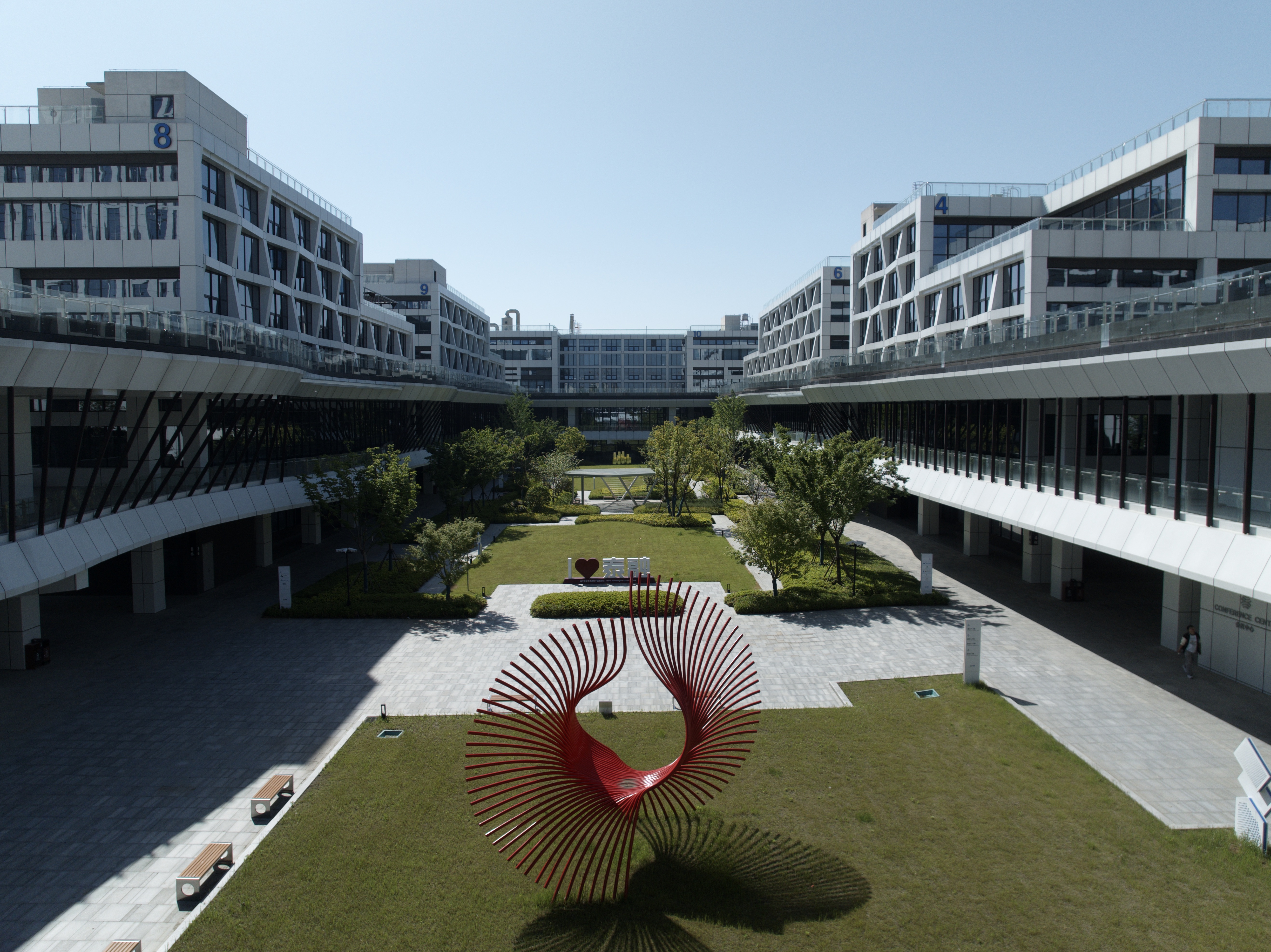 Peryacell Campus